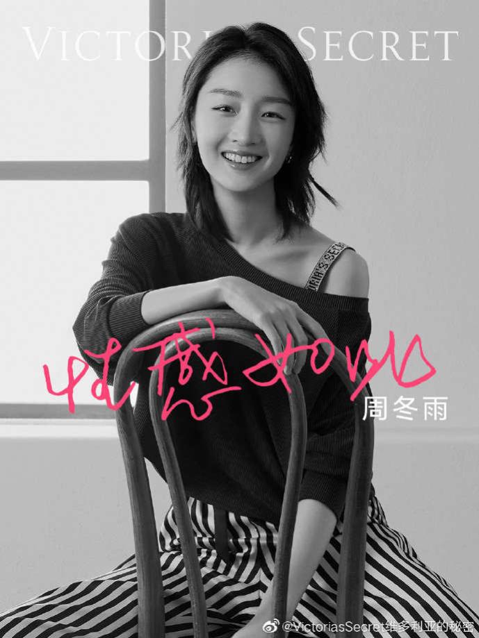 2025年2025春夏流行趋势揭秘：未来时尚风向标